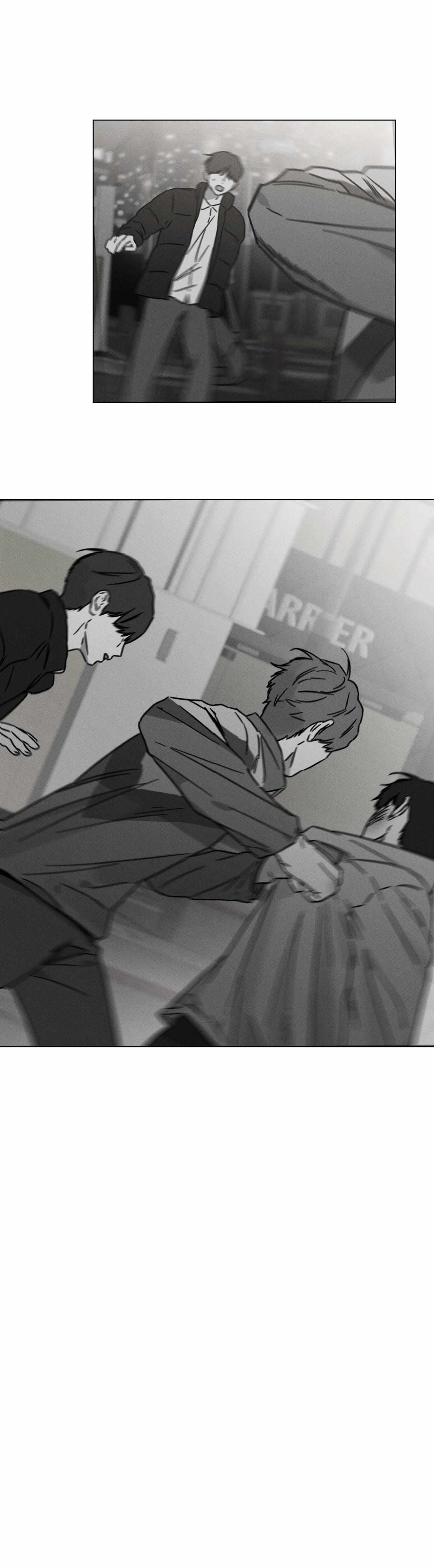 The King of Loving Love Chapter 44 page 31 - 