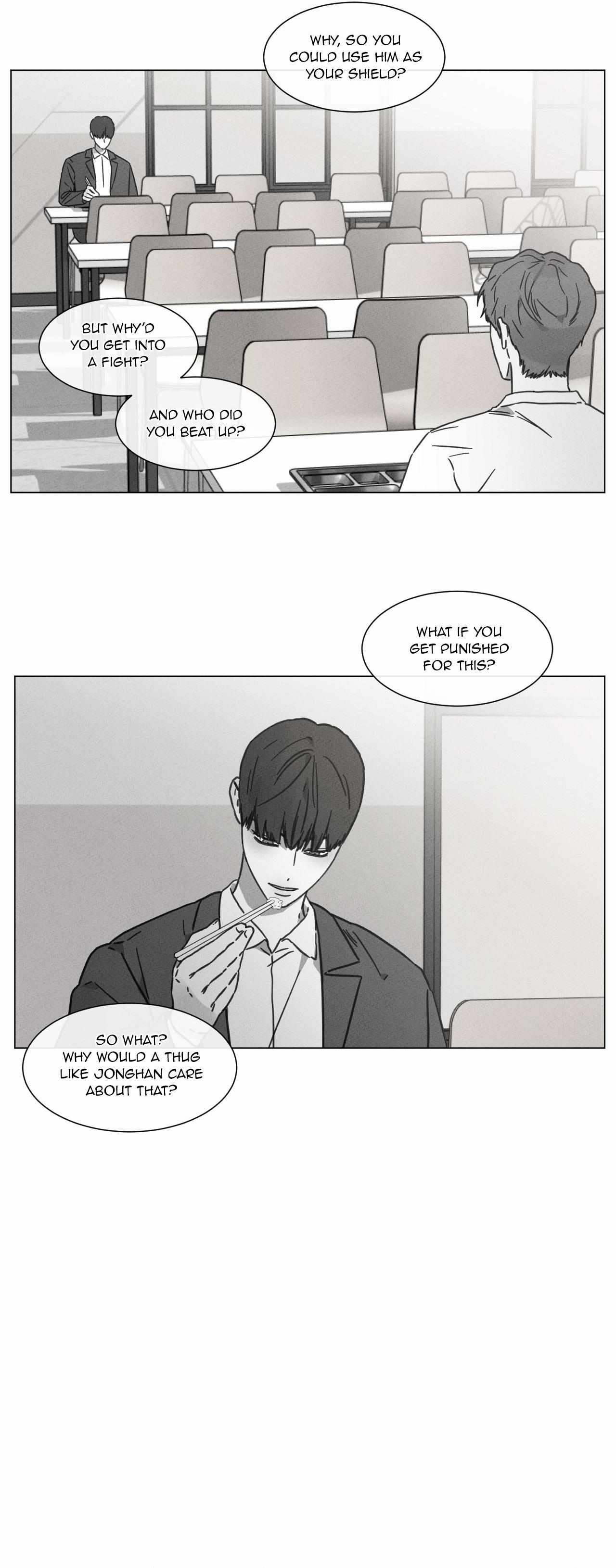 The King of Loving Love Chapter 45 page 13 - 
