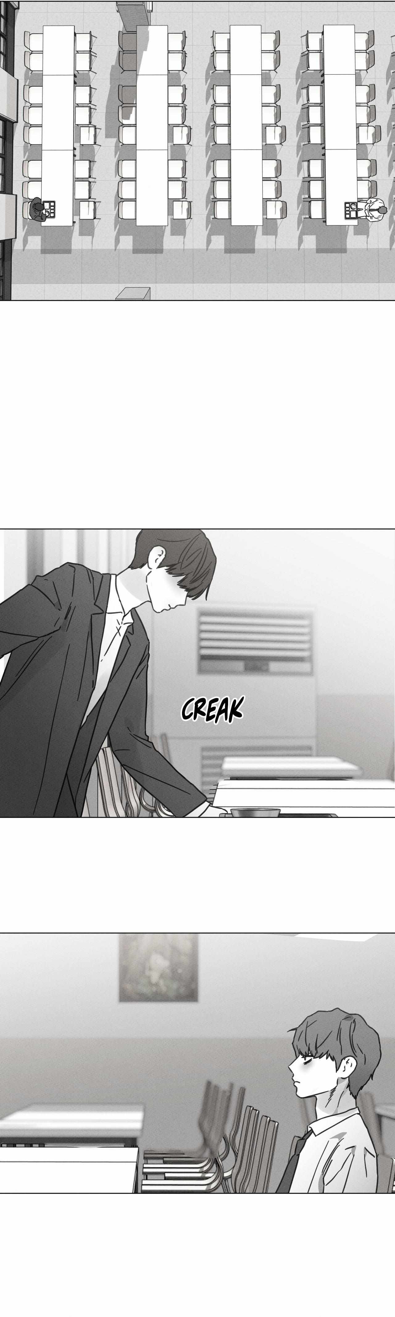 The King of Loving Love Chapter 45 page 15 - 