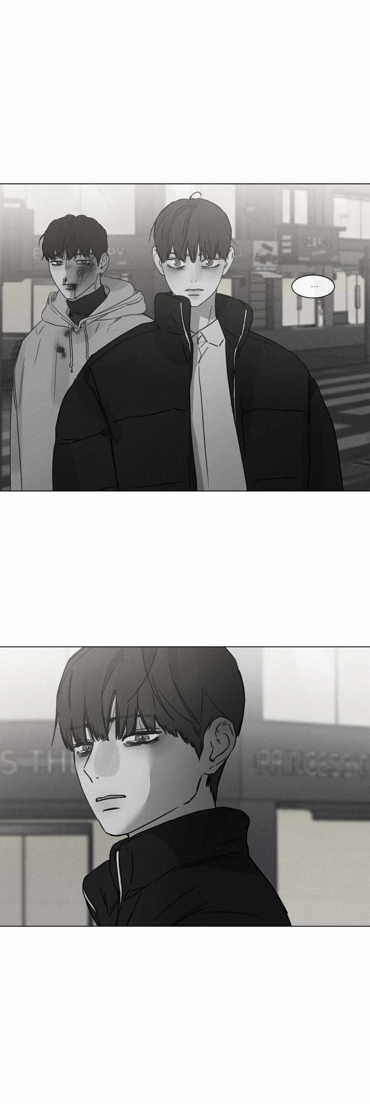 The King of Loving Love Chapter 45 page 3 - 