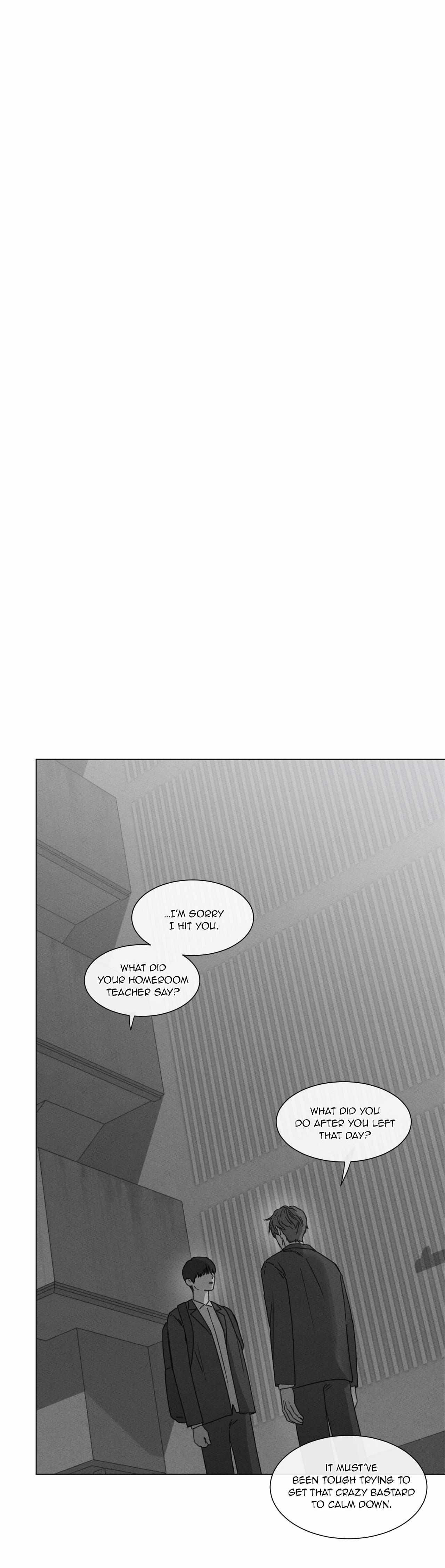 The King of Loving Love Chapter 45 page 22 - 