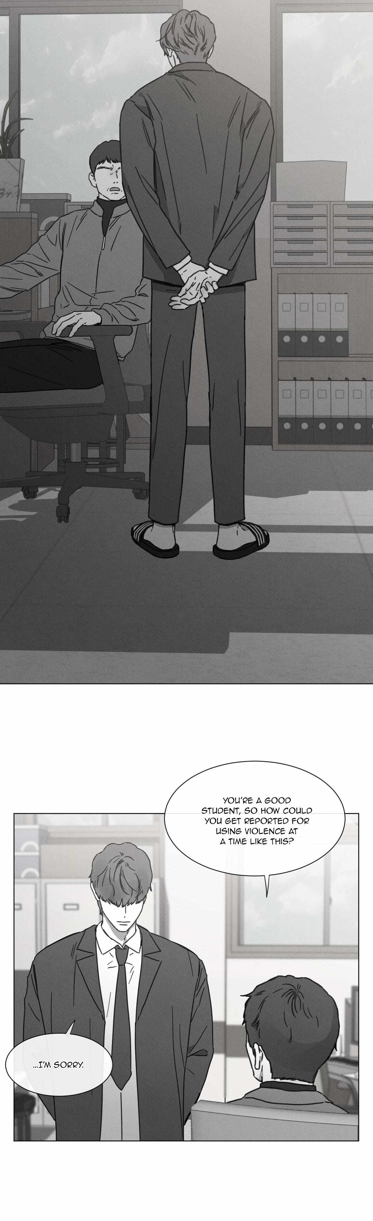 The King of Loving Love Chapter 45 page 8 - 