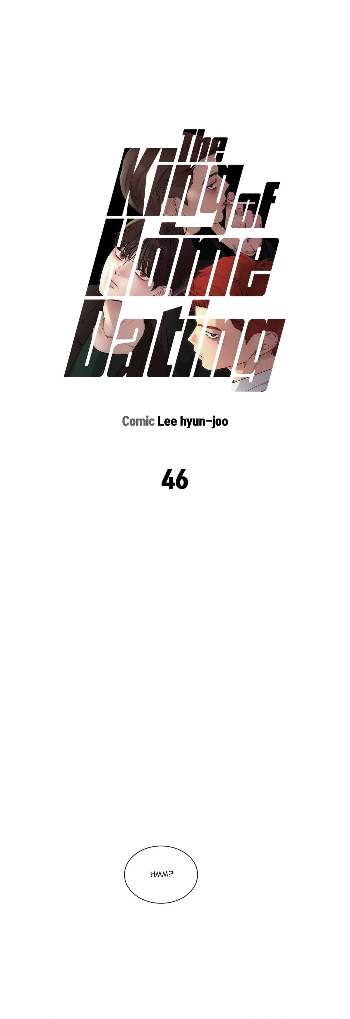 The King of Loving Love Chapter 46 page 1 - 