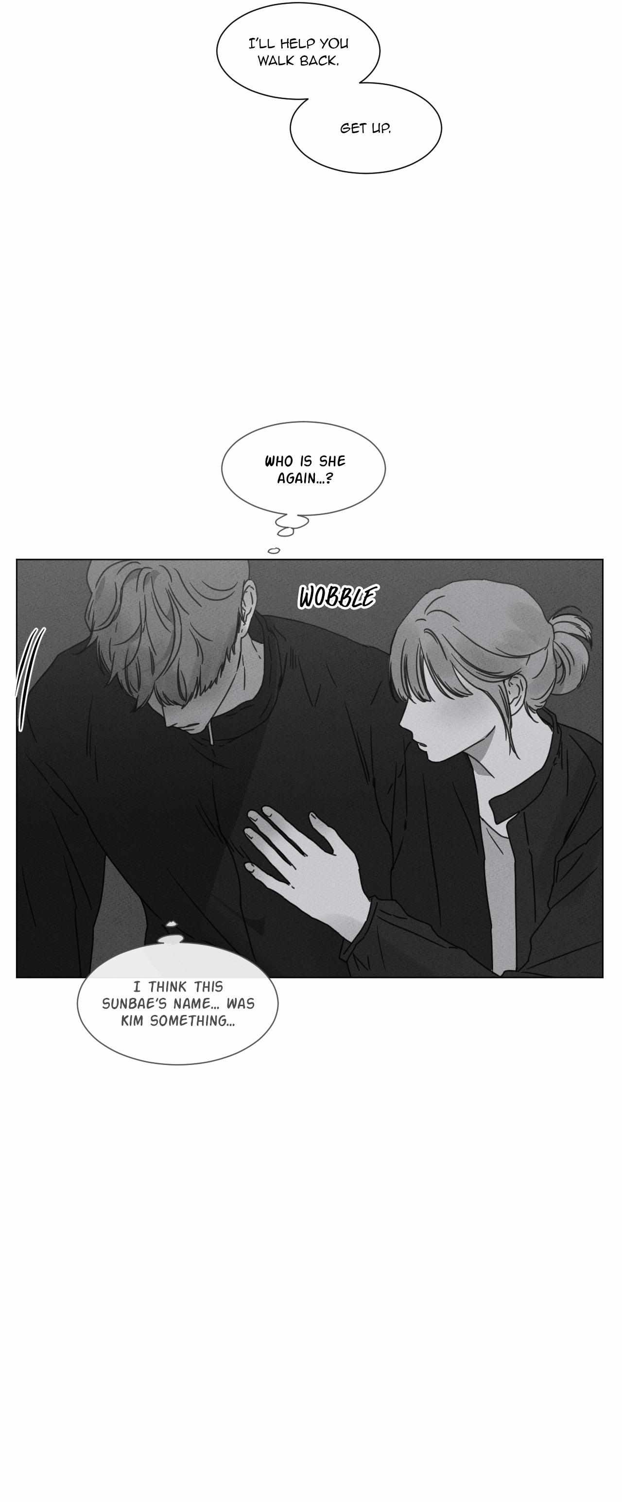 The King of Loving Love Chapter 47 page 20 - 