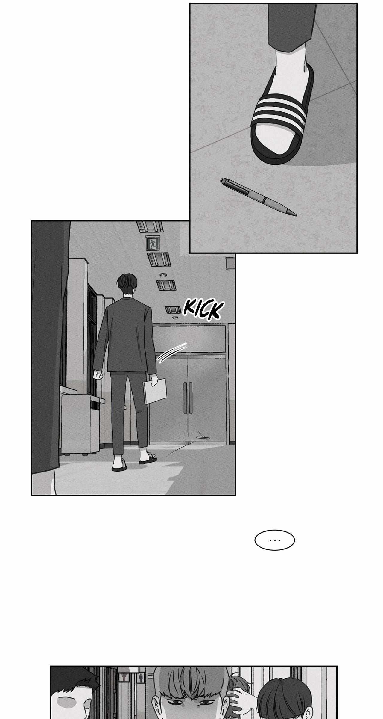 The King of Loving Love Chapter 5 page 13 - 
