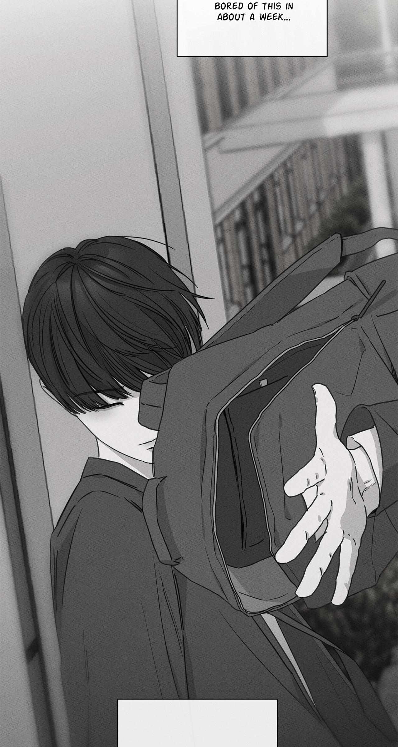 The King of Loving Love Chapter 5 page 16 - 