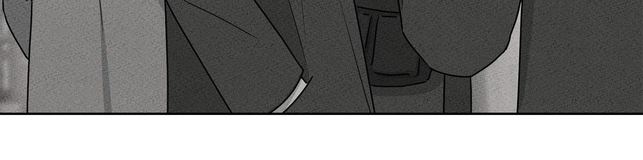 The King of Loving Love Chapter 5 page 25 - 