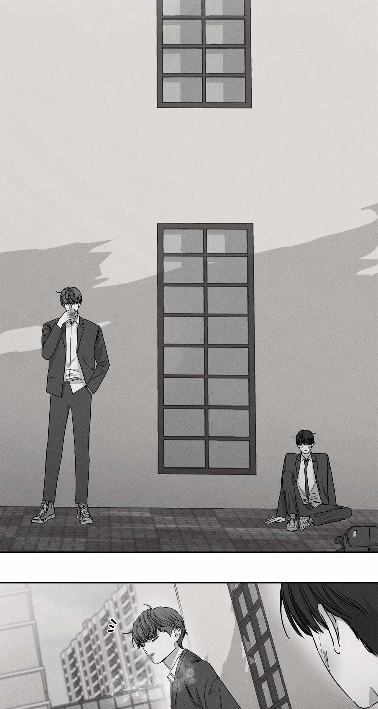 The King of Loving Love Chapter 5 page 27 - 