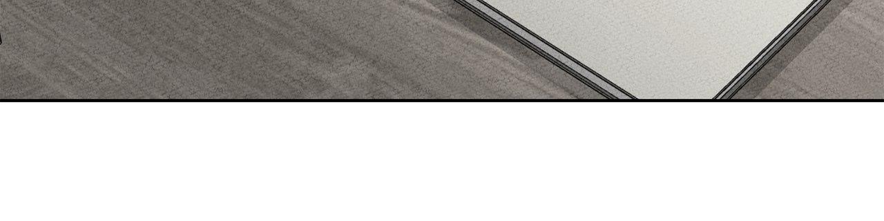 The King of Loving Love Chapter 5 page 36 - 
