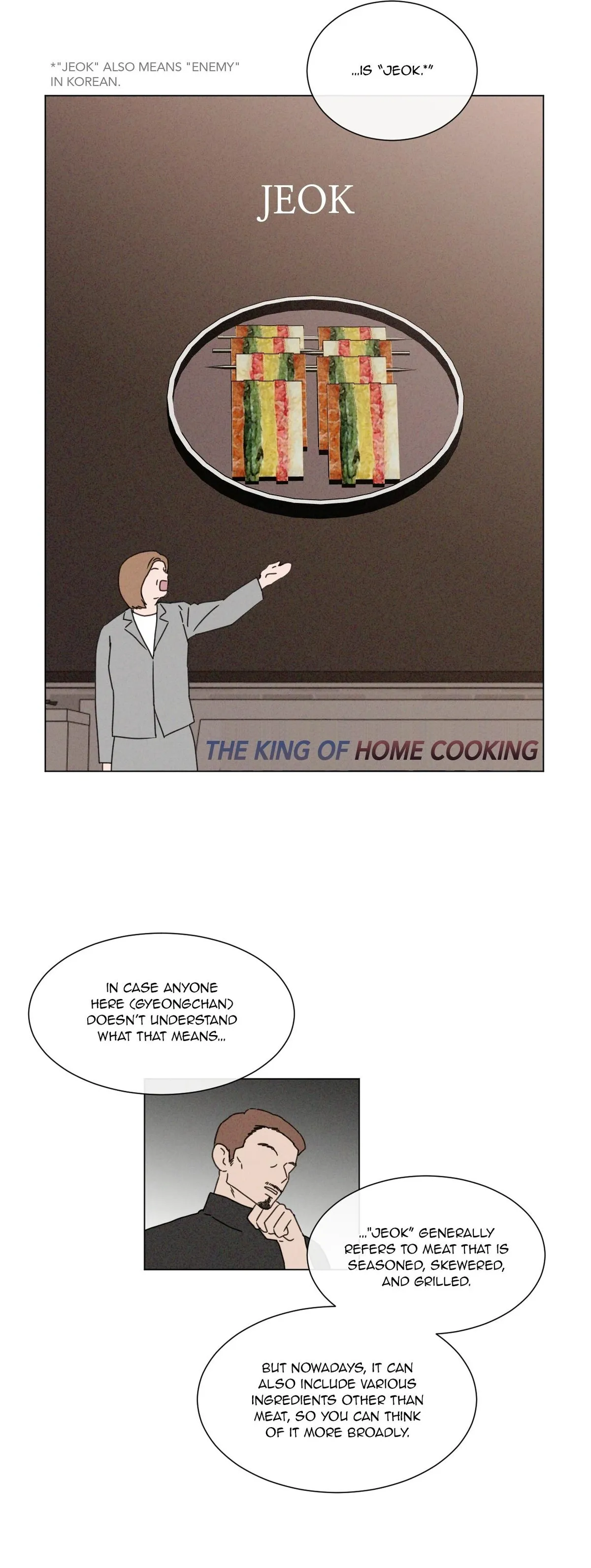 The King of Loving Love Chapter 50 page 2 - 