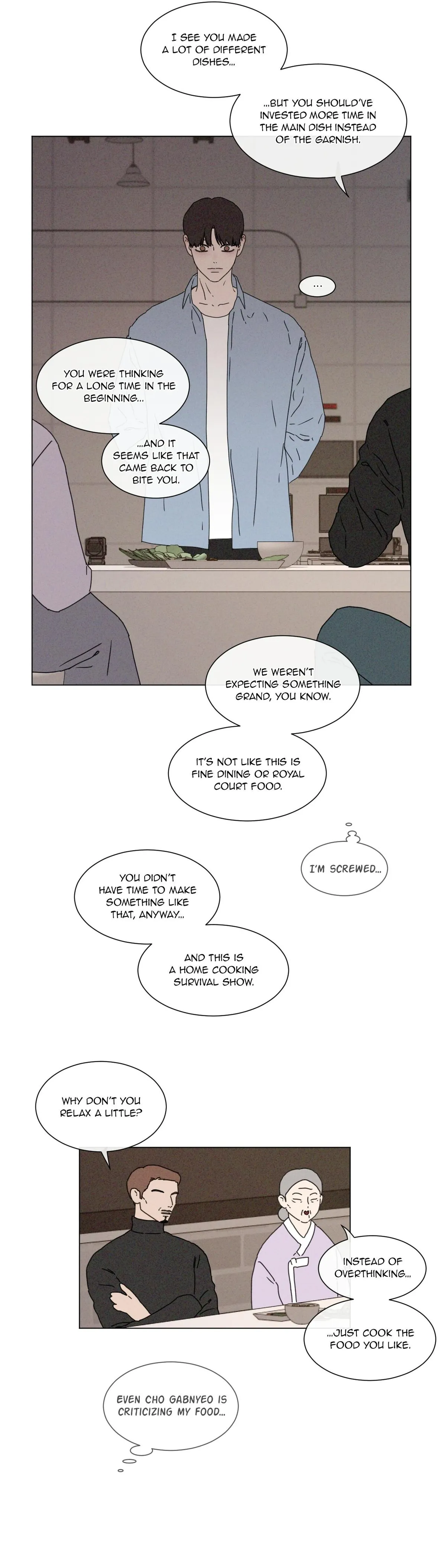 The King of Loving Love Chapter 50 page 12 - 