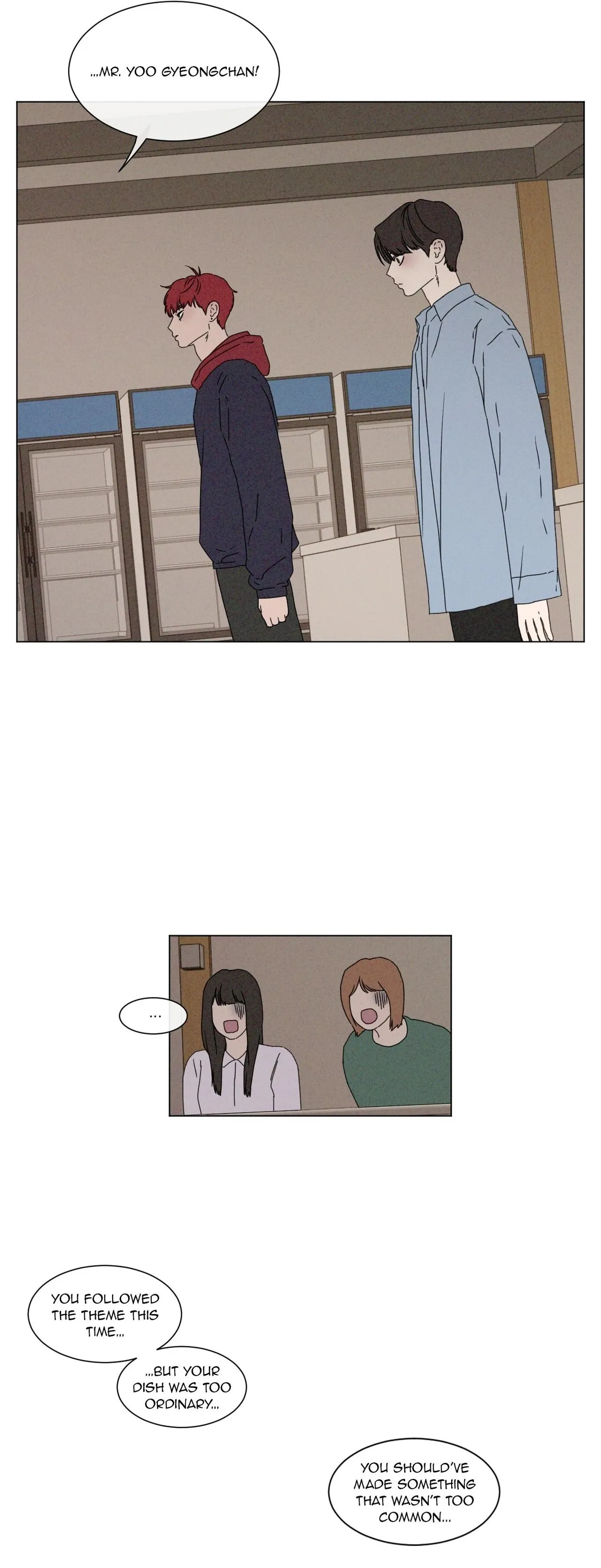 The King of Loving Love Chapter 50 page 15 - 
