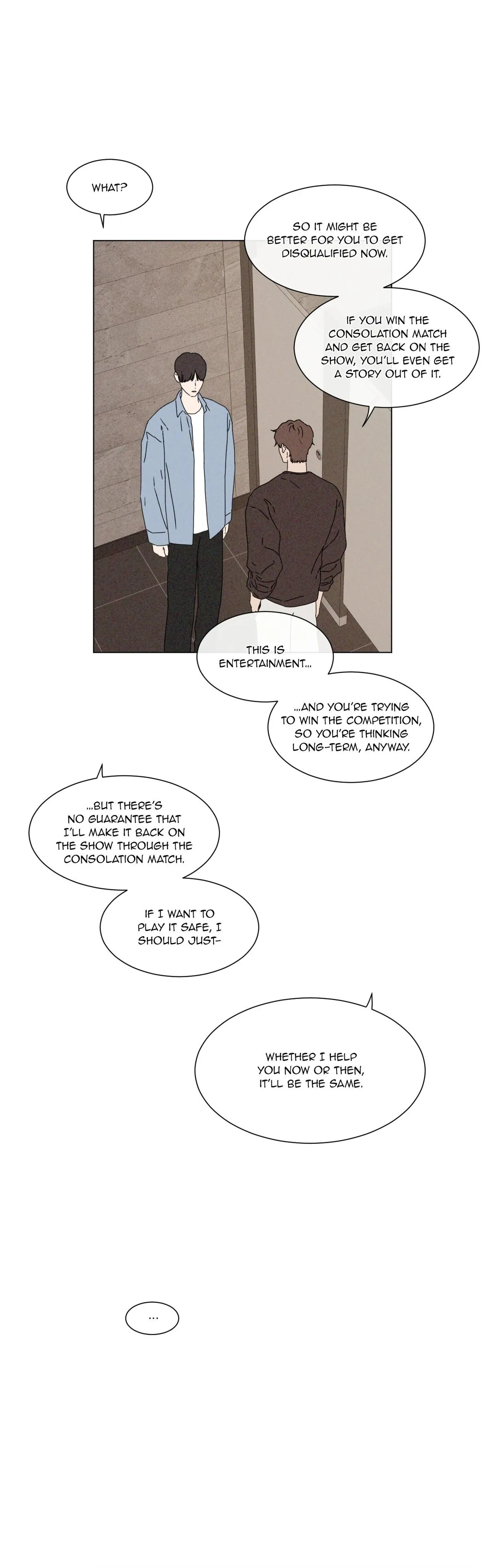 The King of Loving Love Chapter 50 page 19 - 