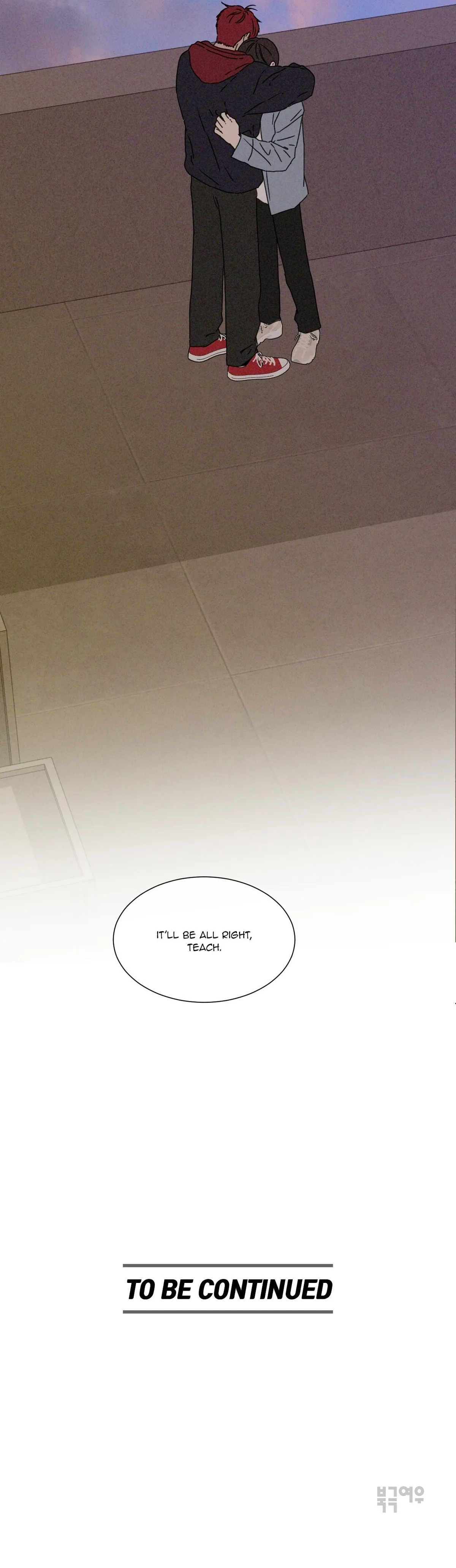 The King of Loving Love Chapter 50 page 41 - 