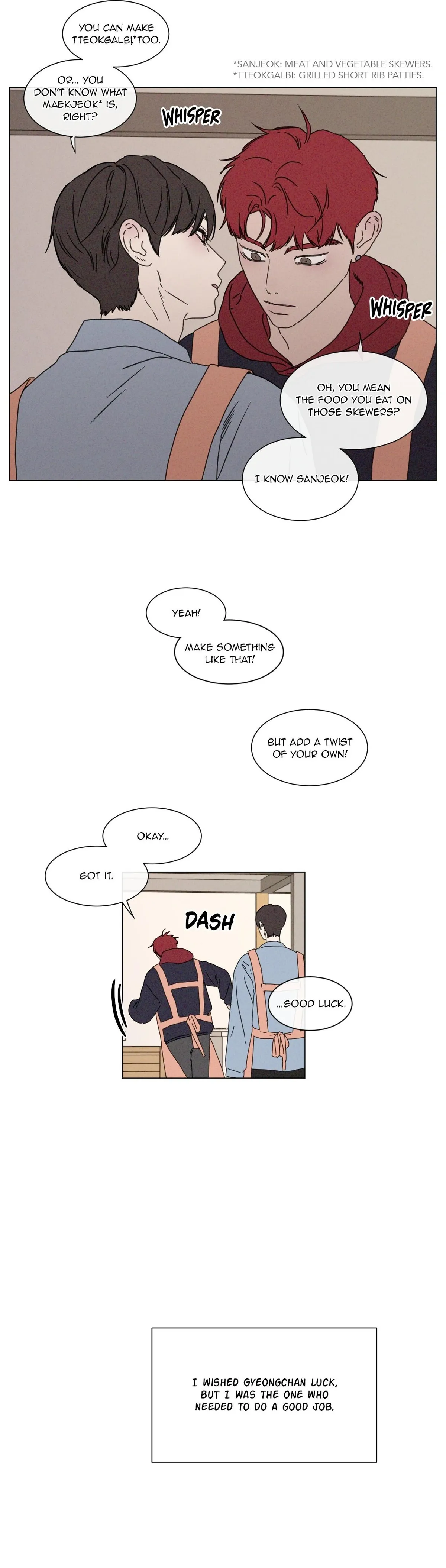 The King of Loving Love Chapter 50 page 7 - 