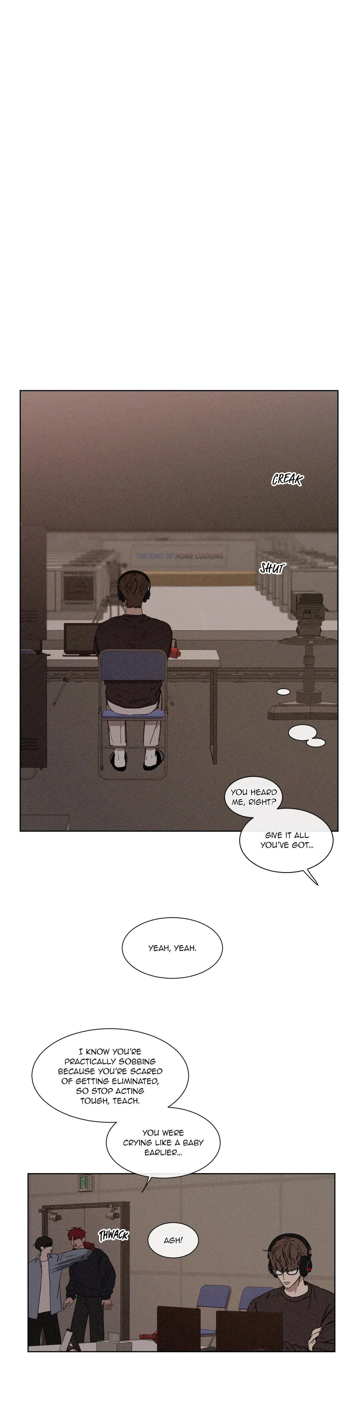 The King of Loving Love Chapter 51 page 1 - 