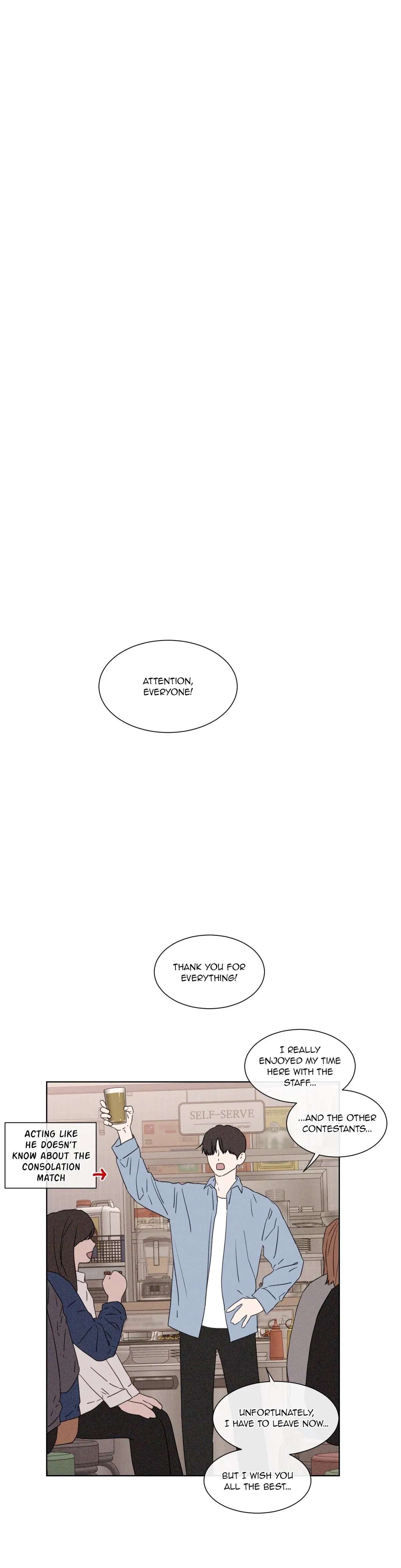 The King of Loving Love Chapter 51 page 11 - 