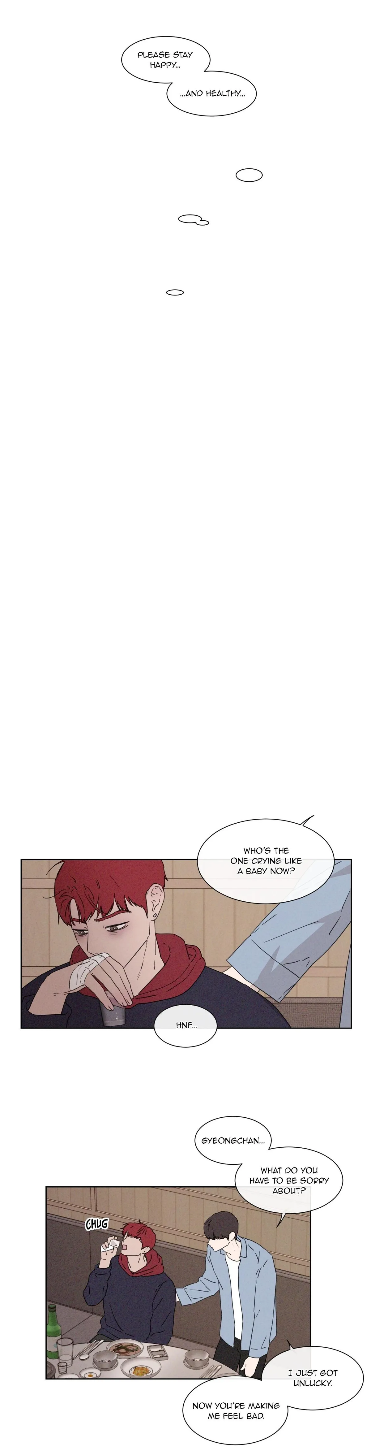 The King of Loving Love Chapter 51 page 12 - 
