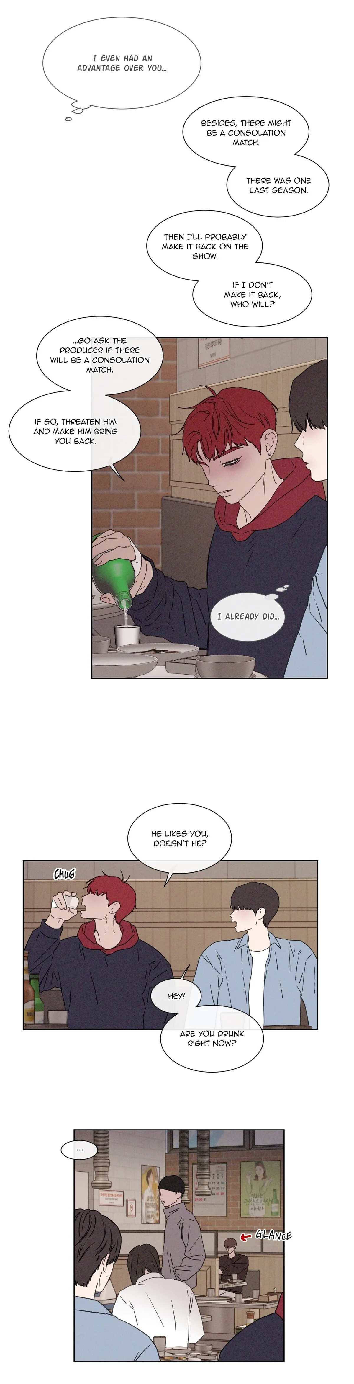 The King of Loving Love Chapter 51 page 13 - 