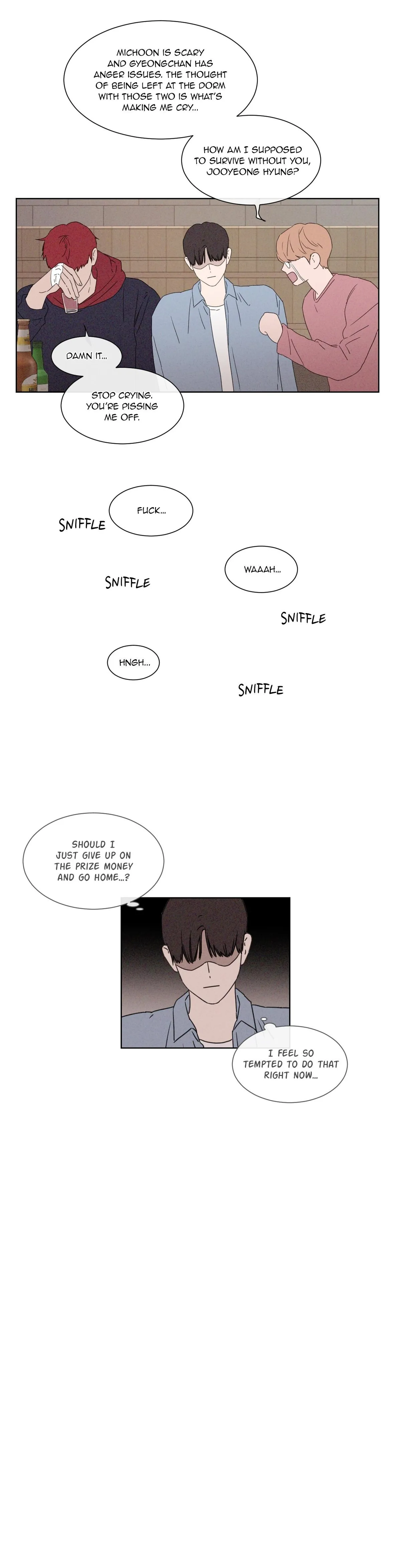 The King of Loving Love Chapter 51 page 16 - 