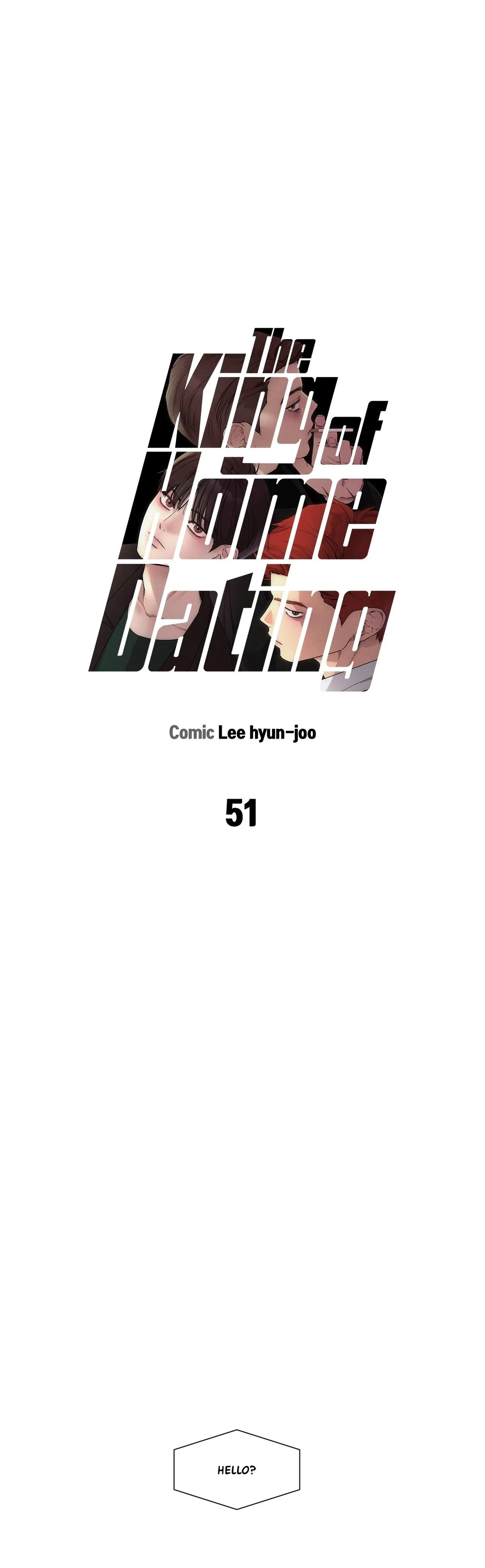 The King of Loving Love Chapter 51 page 17 - 