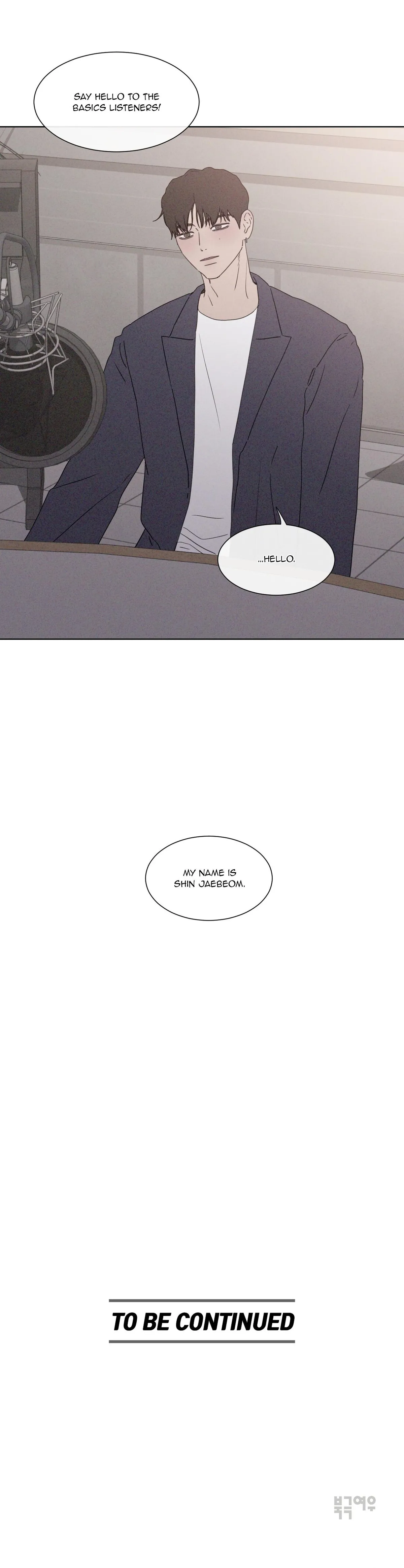 The King of Loving Love Chapter 52 page 28 - 