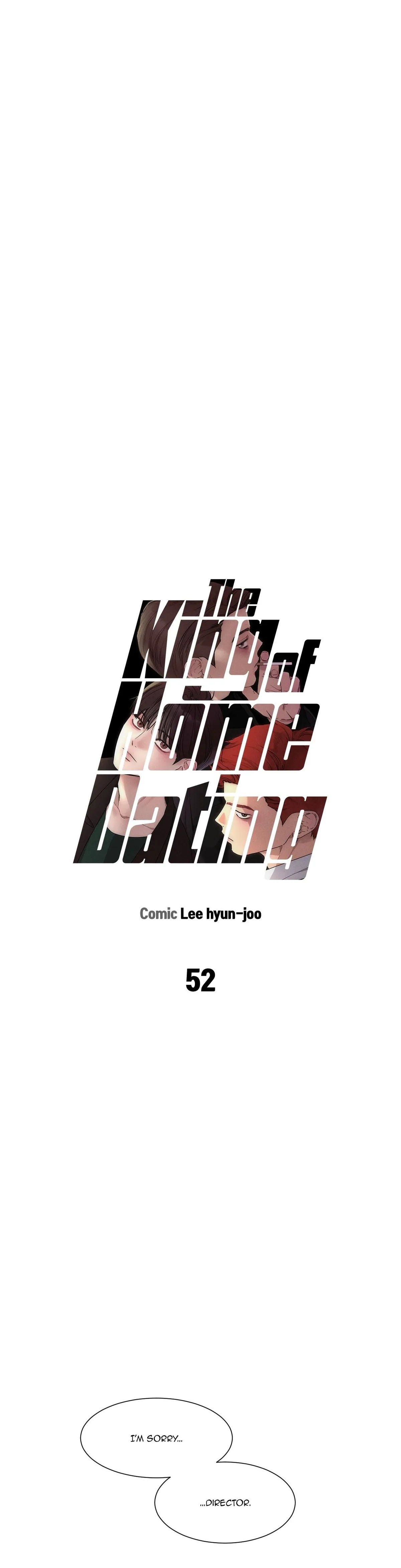 The King of Loving Love Chapter 52 page 7 - 