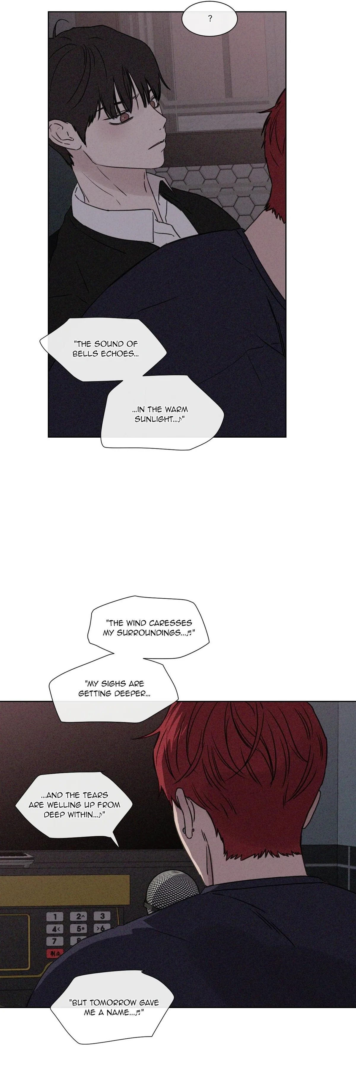 The King of Loving Love Chapter 53 page 5 - 