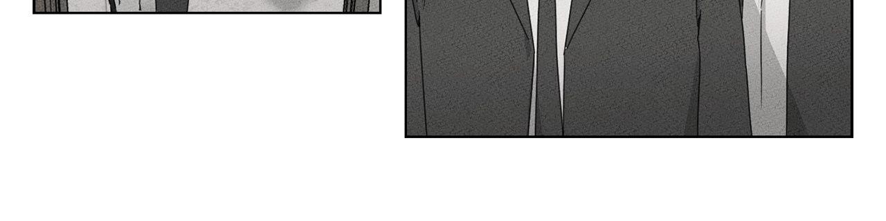 The King of Loving Love Chapter 6 page 4 - 