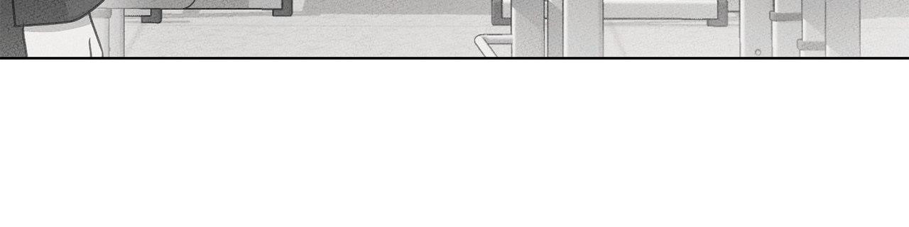 The King of Loving Love Chapter 6 page 45 - 