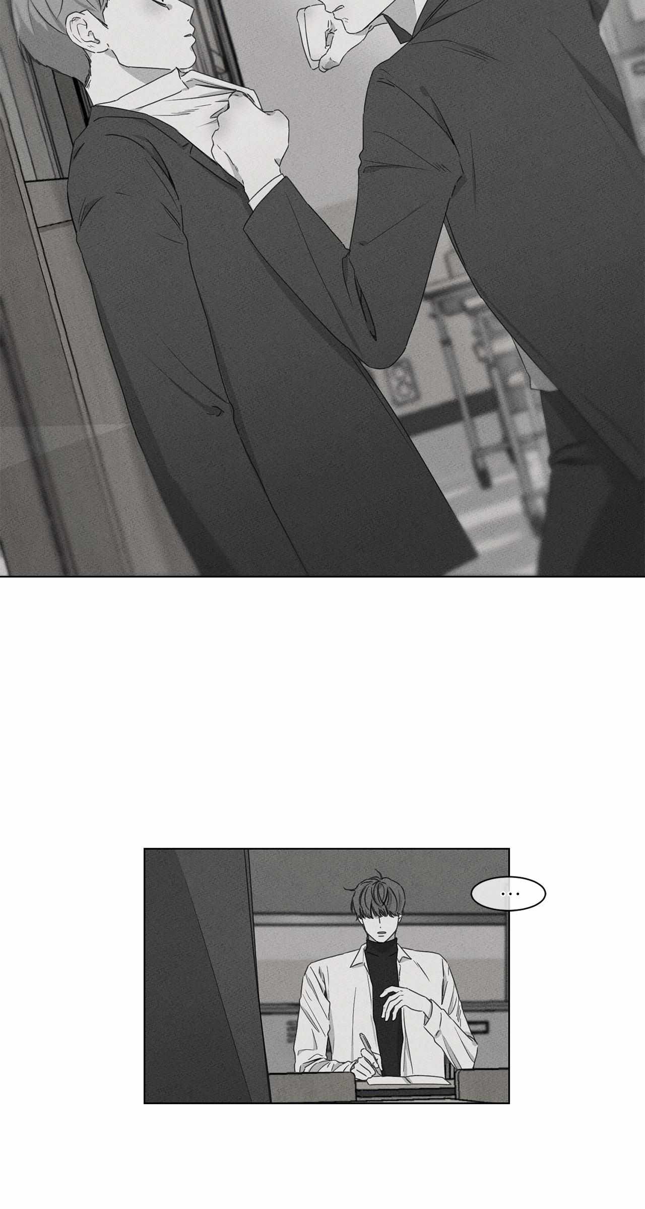 The King of Loving Love Chapter 6 page 6 - 