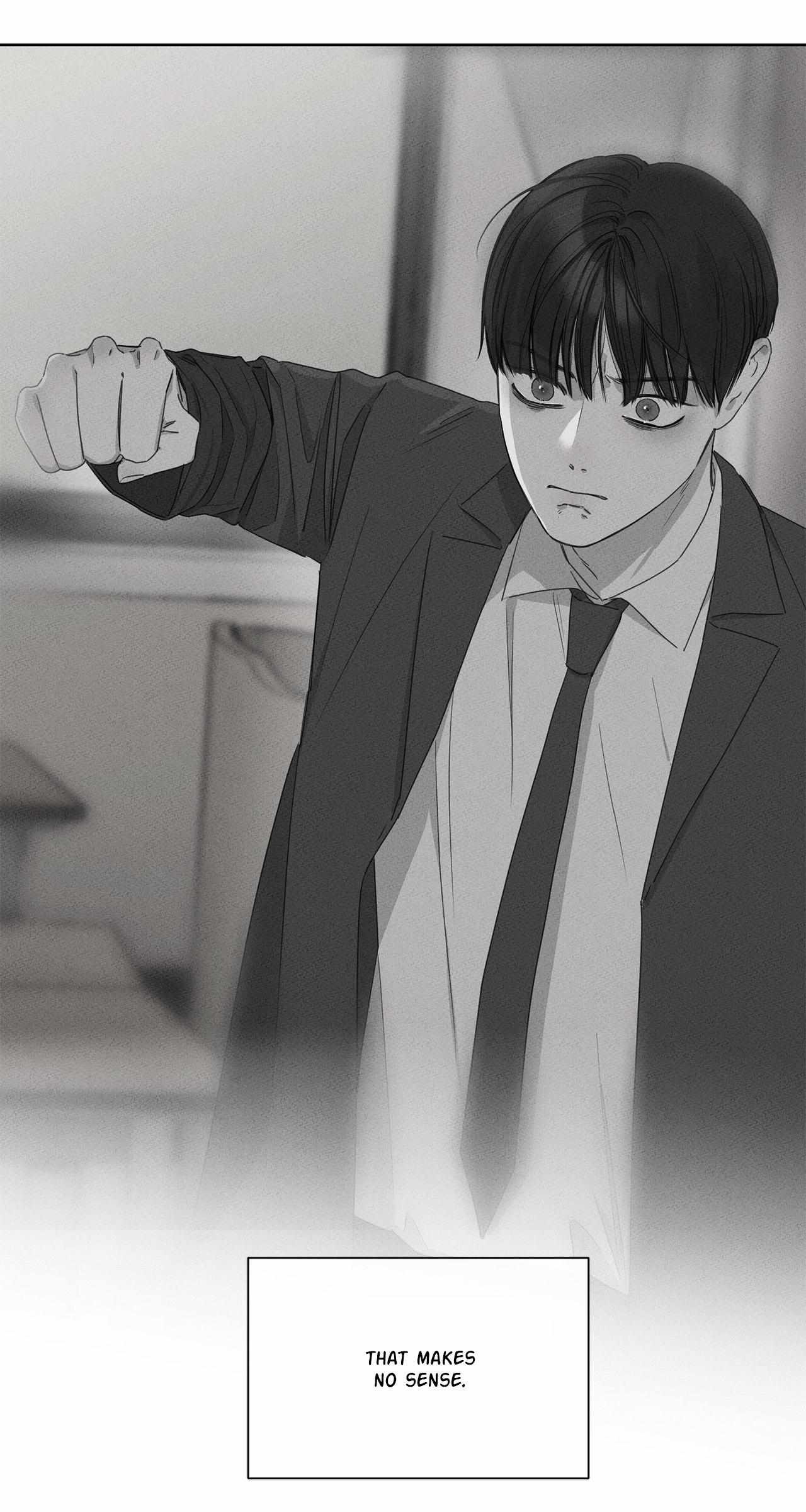 The King of Loving Love Chapter 6 page 7 - 