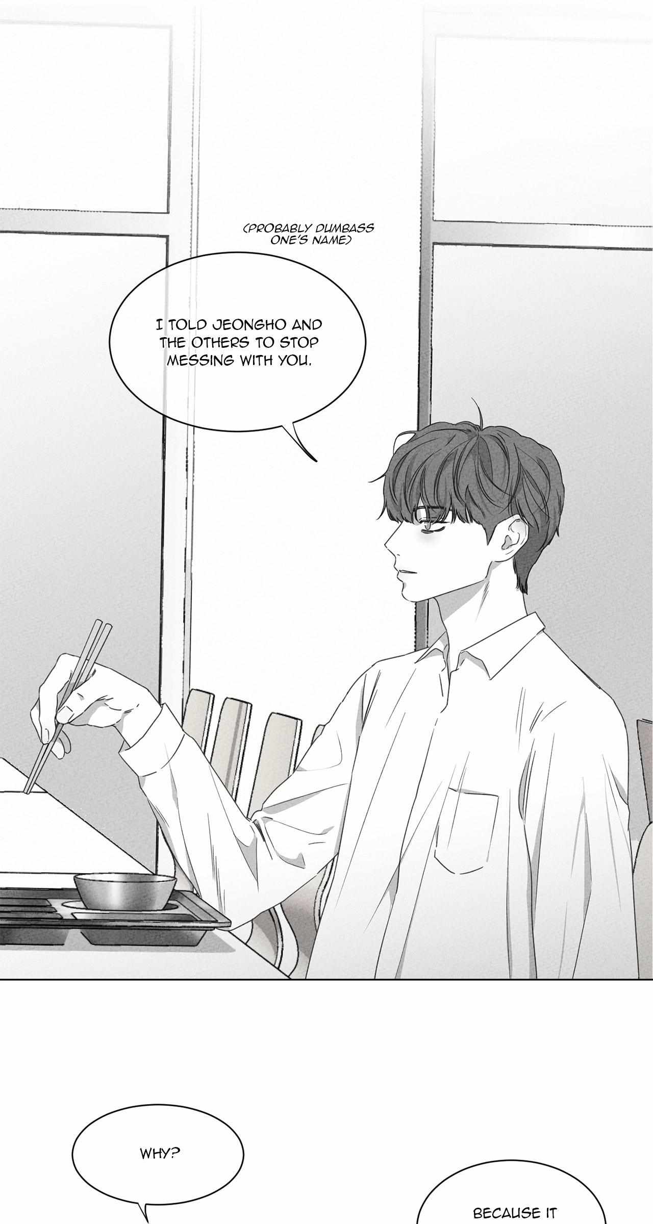 The King of Loving Love Chapter 7 page 12 - 