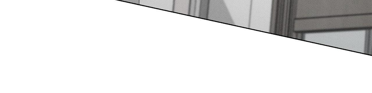 The King of Loving Love Chapter 7 page 36 - 