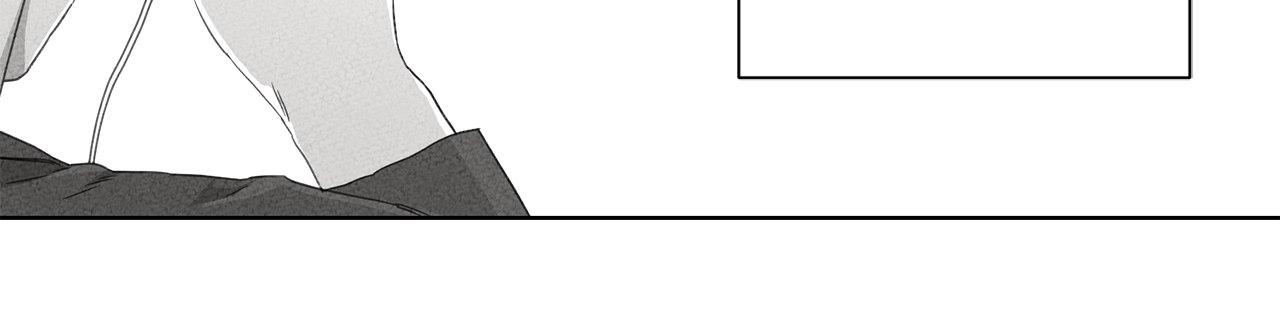 The King of Loving Love Chapter 7 page 39 - 