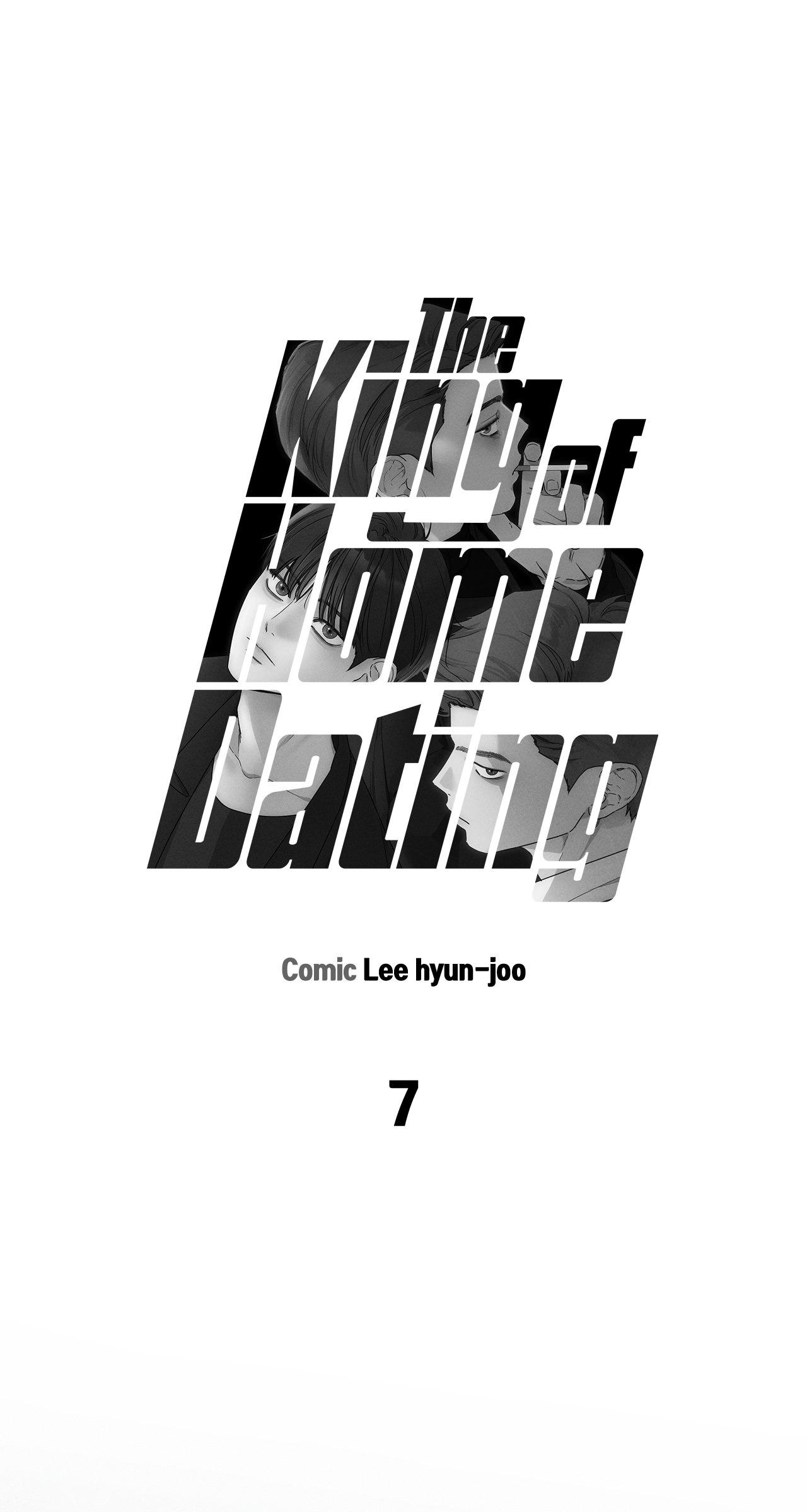 The King of Loving Love Chapter 7 page 45 - 