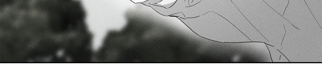 The King of Loving Love Chapter 7 page 47 - 
