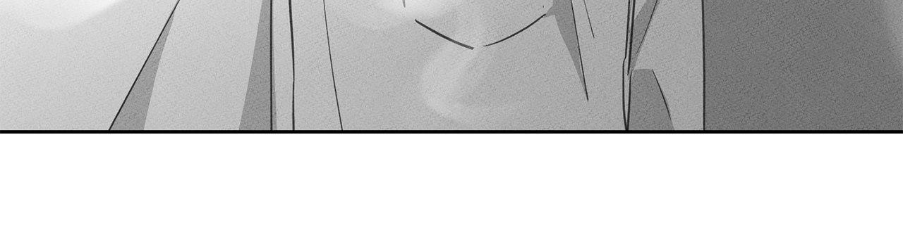 The King of Loving Love Chapter 7 page 52 - 