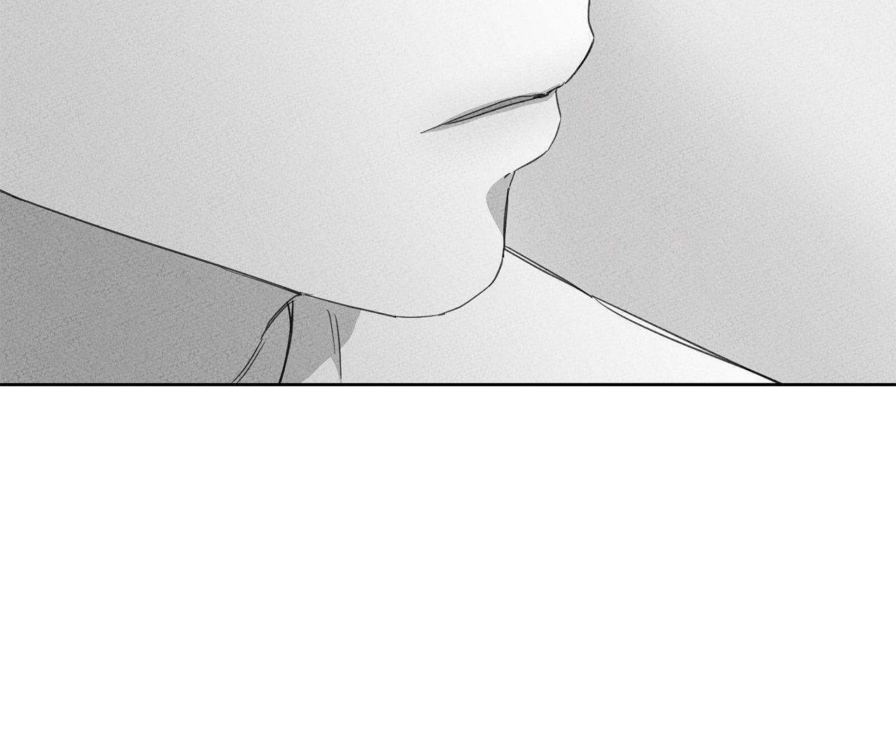 The King of Loving Love Chapter 7 page 61 - 