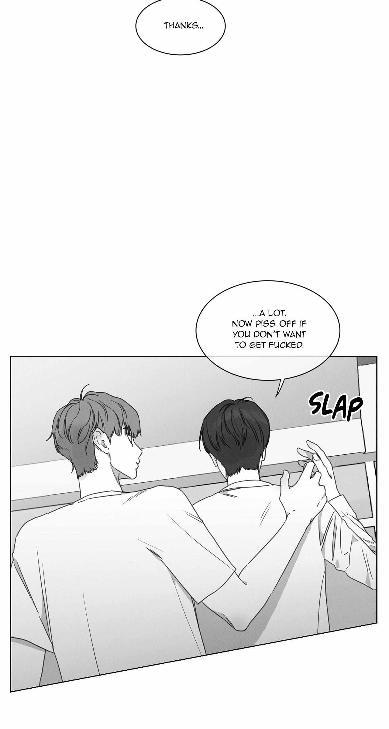 The King of Loving Love Chapter 8 page 13 - 