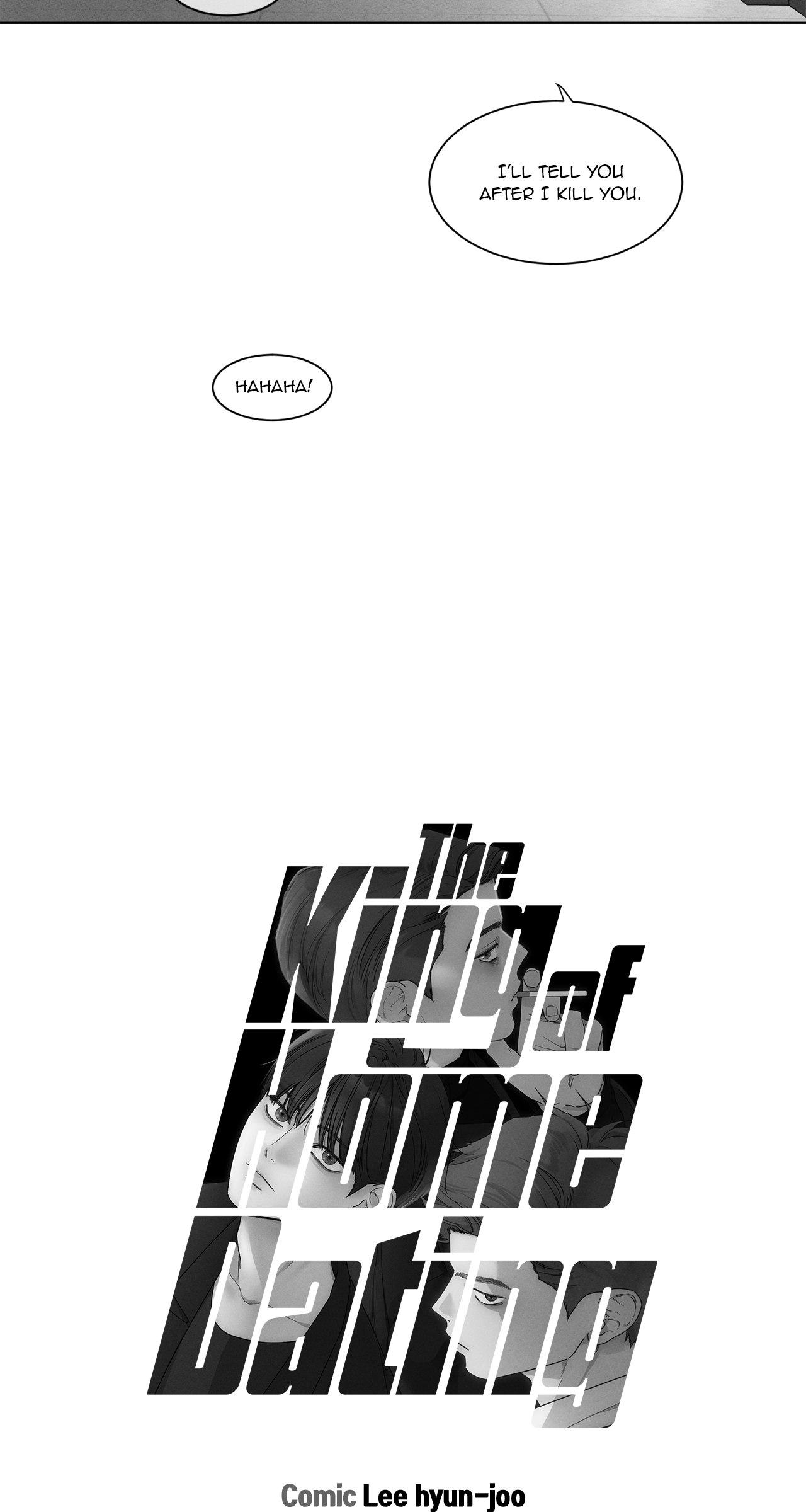 The King of Loving Love Chapter 8 page 16 - 