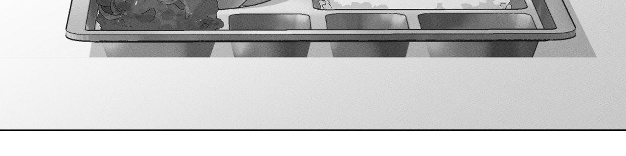 The King of Loving Love Chapter 8 page 41 - 