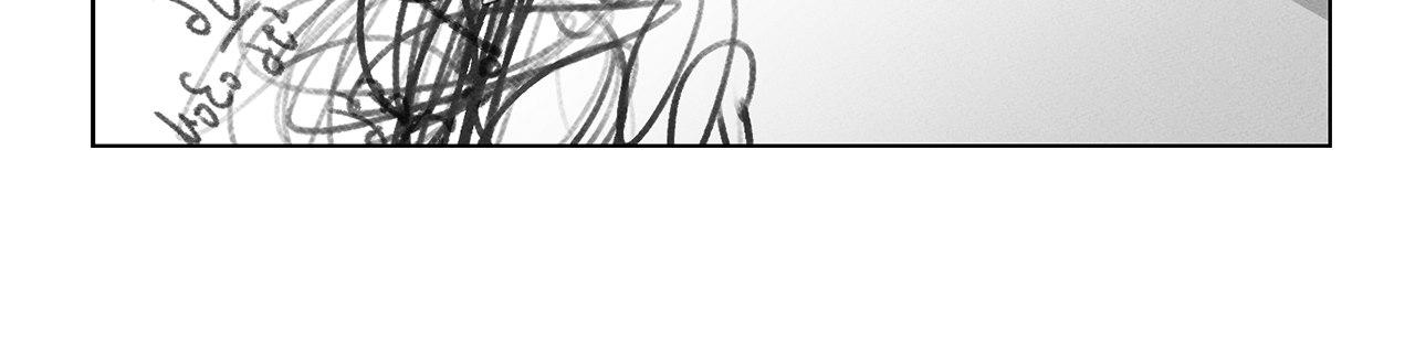 The King of Loving Love Chapter 8 page 50 - 
