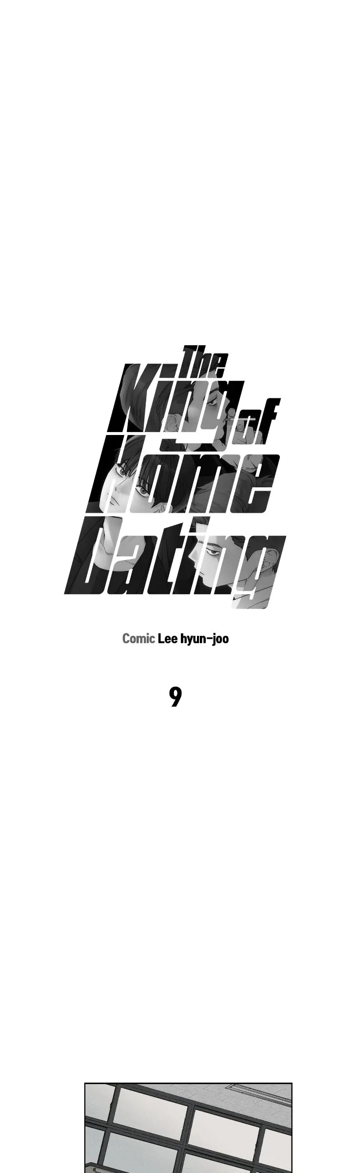 The King of Loving Love Chapter 9 page 16 - 
