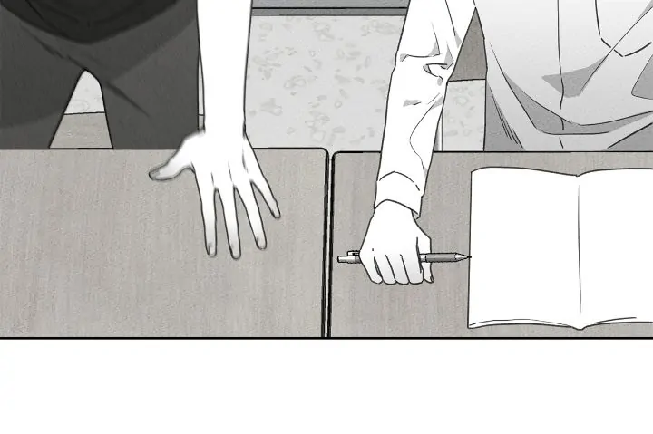 The King of Loving Love Chapter 9 page 45 - 