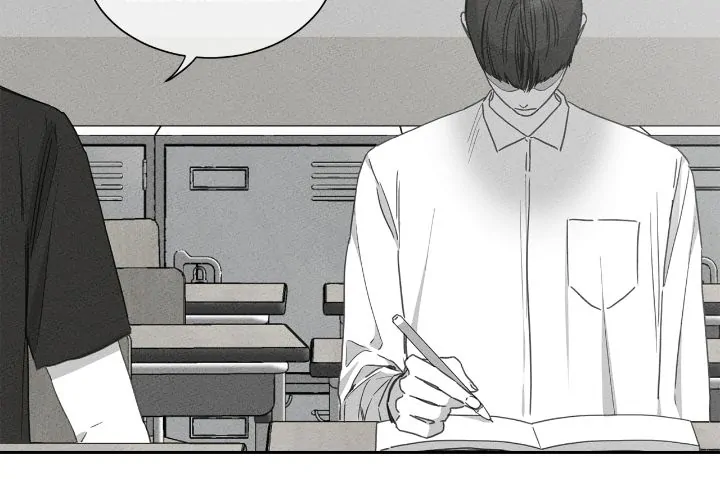 The King of Loving Love Chapter 9 page 7 - 