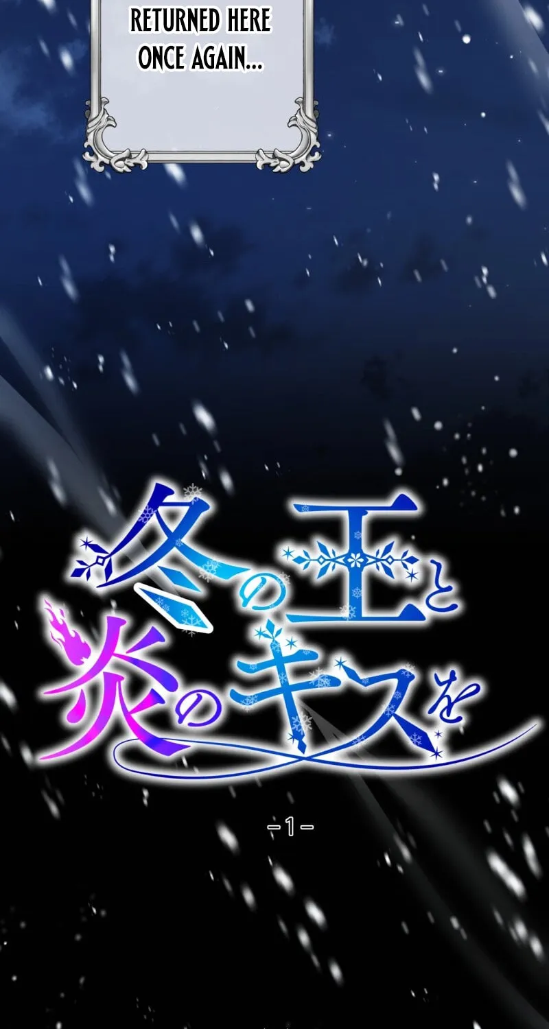 The King of Winter and the Kiss of Fire Chapter 1 page 4 - 