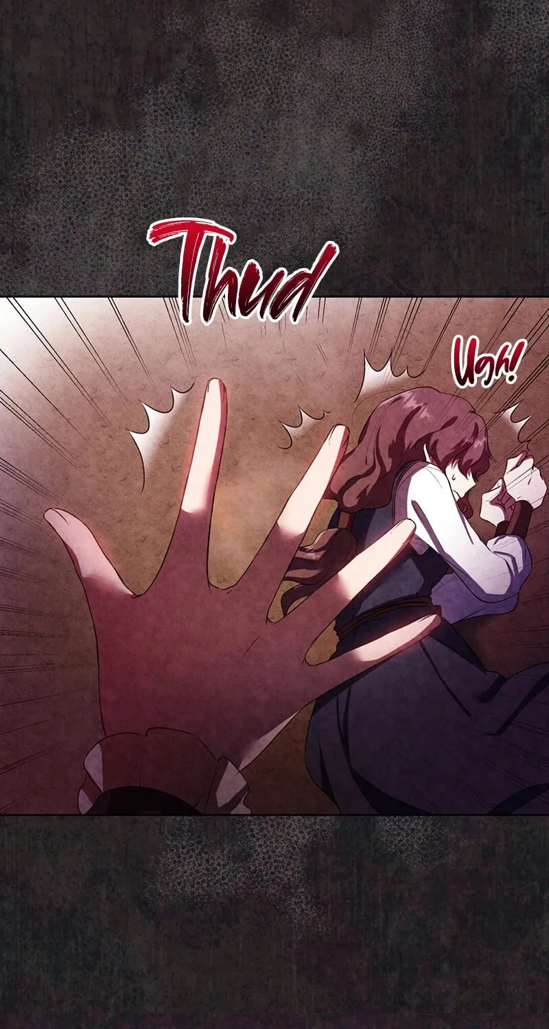 The King of Winter and the Kiss of Fire Chapter 1 page 80 - 