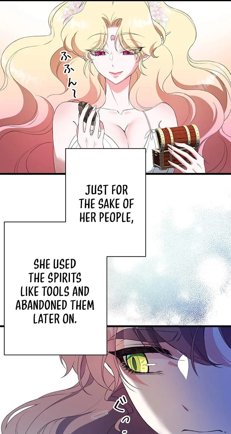 The King of Winter and the Kiss of Fire Chapter 11 page 31 - 