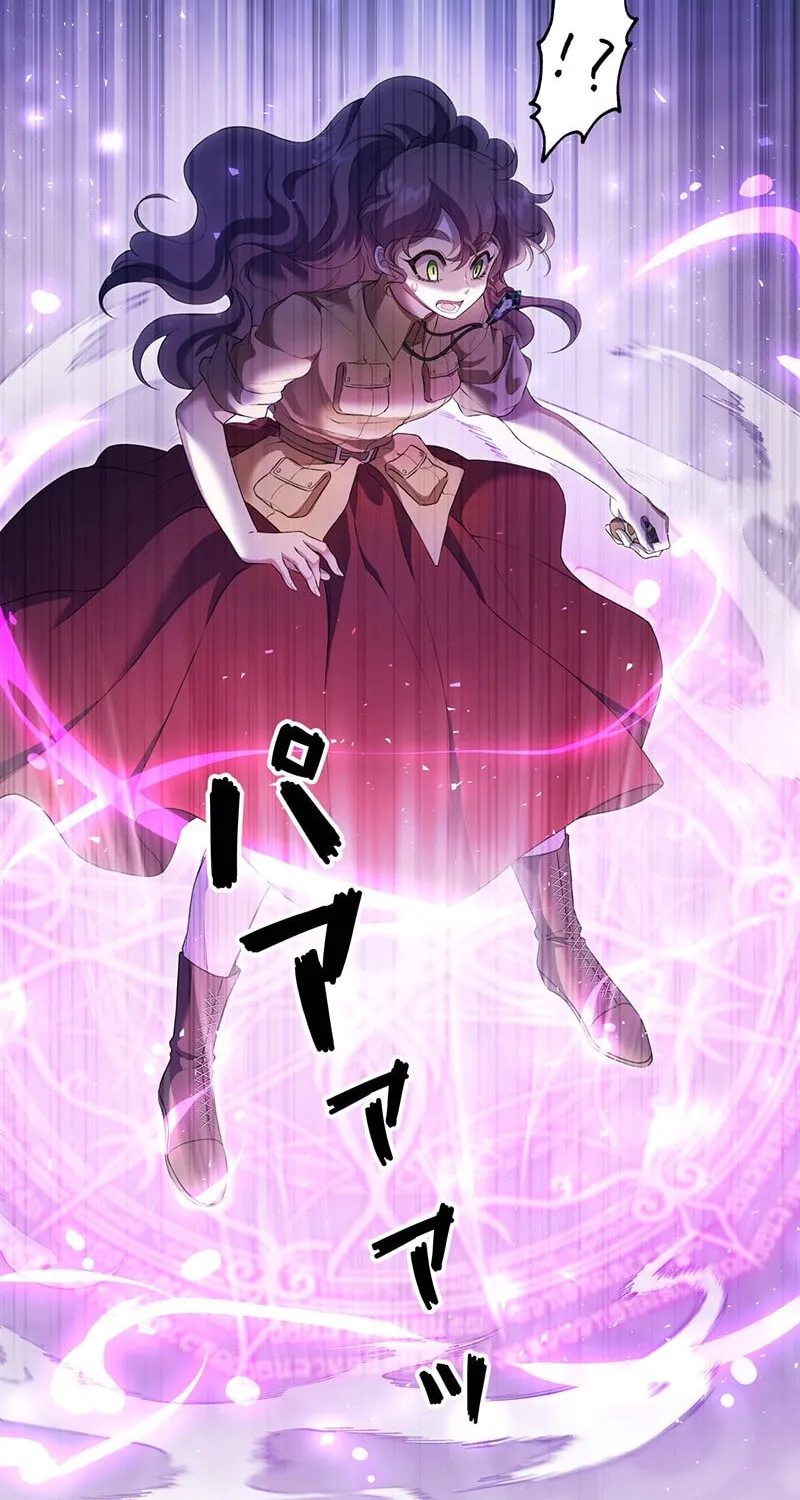 The King of Winter and the Kiss of Fire Chapter 11 page 56 - 